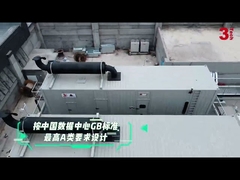 Power And Energy Data Center Modules 93kW 13kW Load Per Deep Cabinet